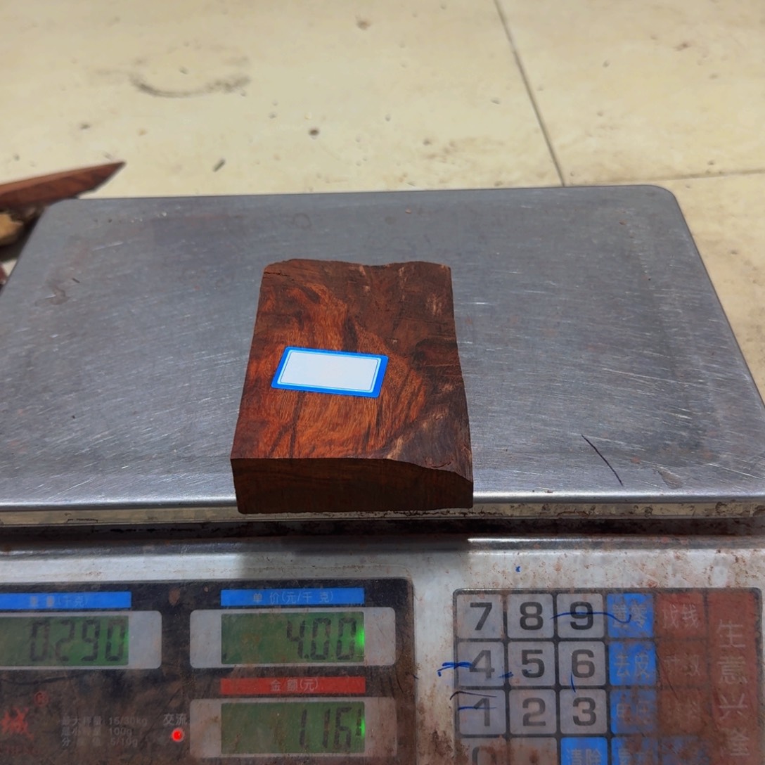 小叶紫檀户**哥82829299292991