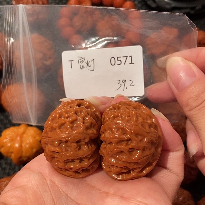 吊坠文玩核桃宫灯39