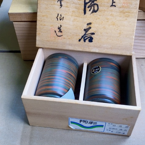 请在黄车自己选择