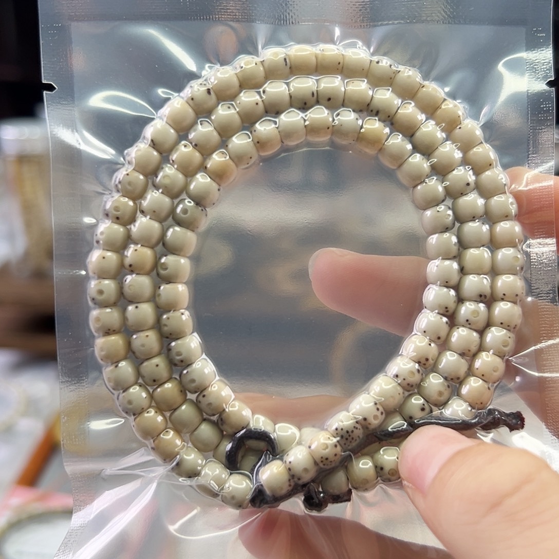 星月菩提吊坠Ll.6x5贯穿通体 绿背小颗粒星