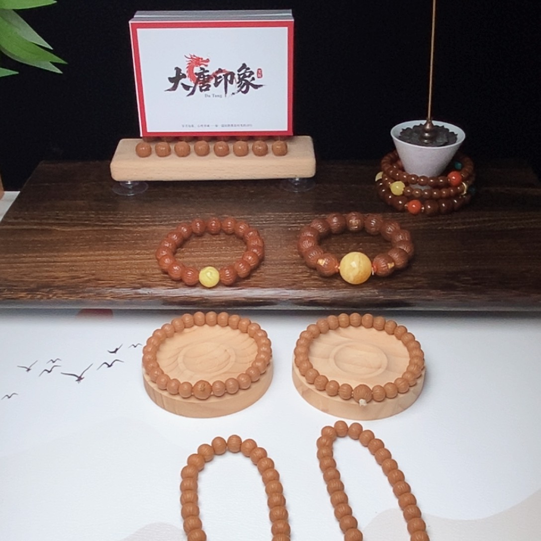 手串猴头核桃陽**_福利