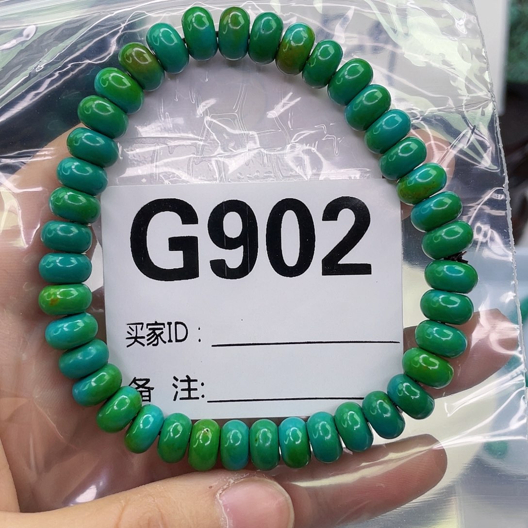 空竹粉丝专享福利筱筱