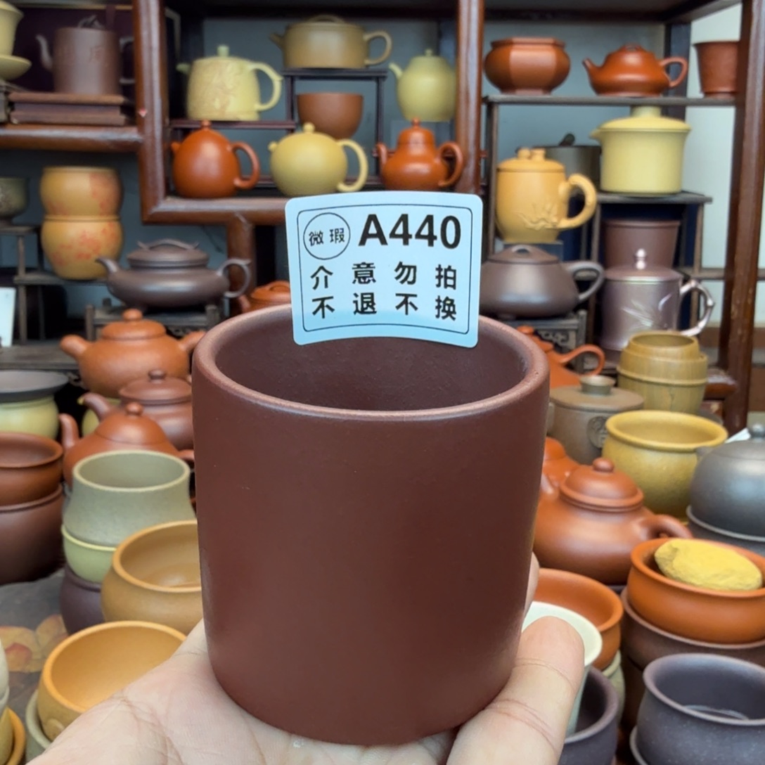 紫砂茶杯5555555555555555