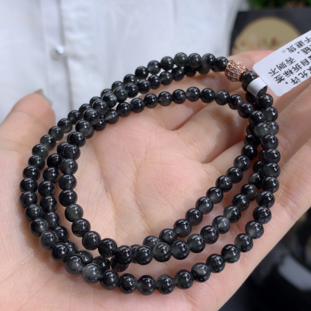 翡翠手链未镶嵌卡4.9冰黑乌鸡