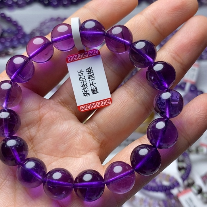 水晶手链未镶嵌天然紫水晶