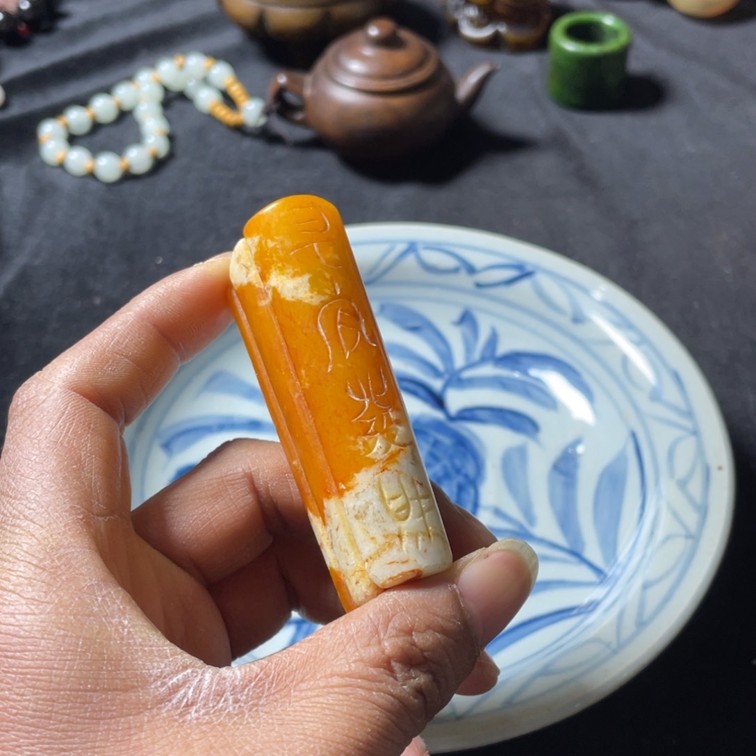 精品好物包邮到家