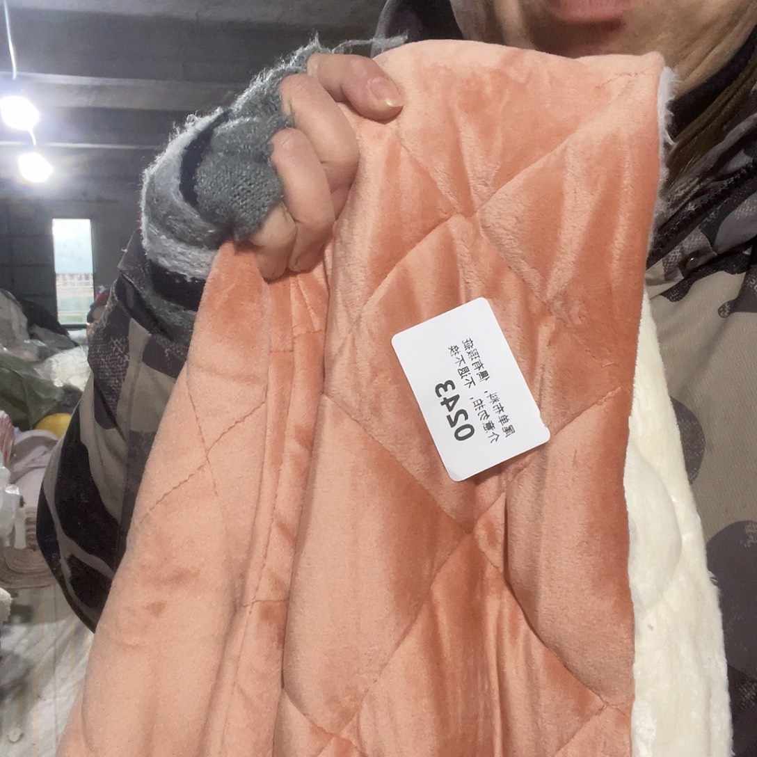 宽1.75米尘土脏加厚款双面毛绒绗棉1米价243