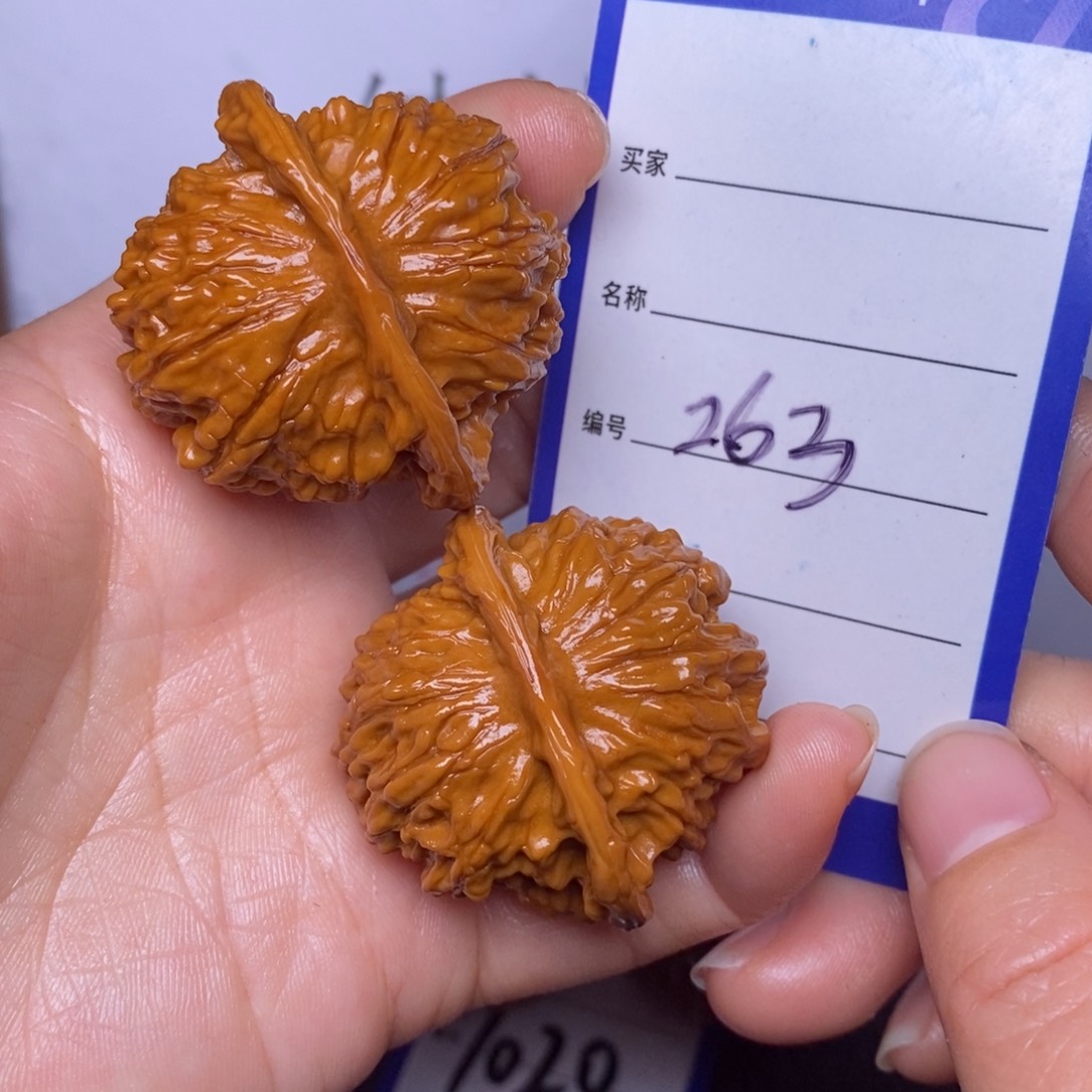 文玩核桃把件263/41涞水野生