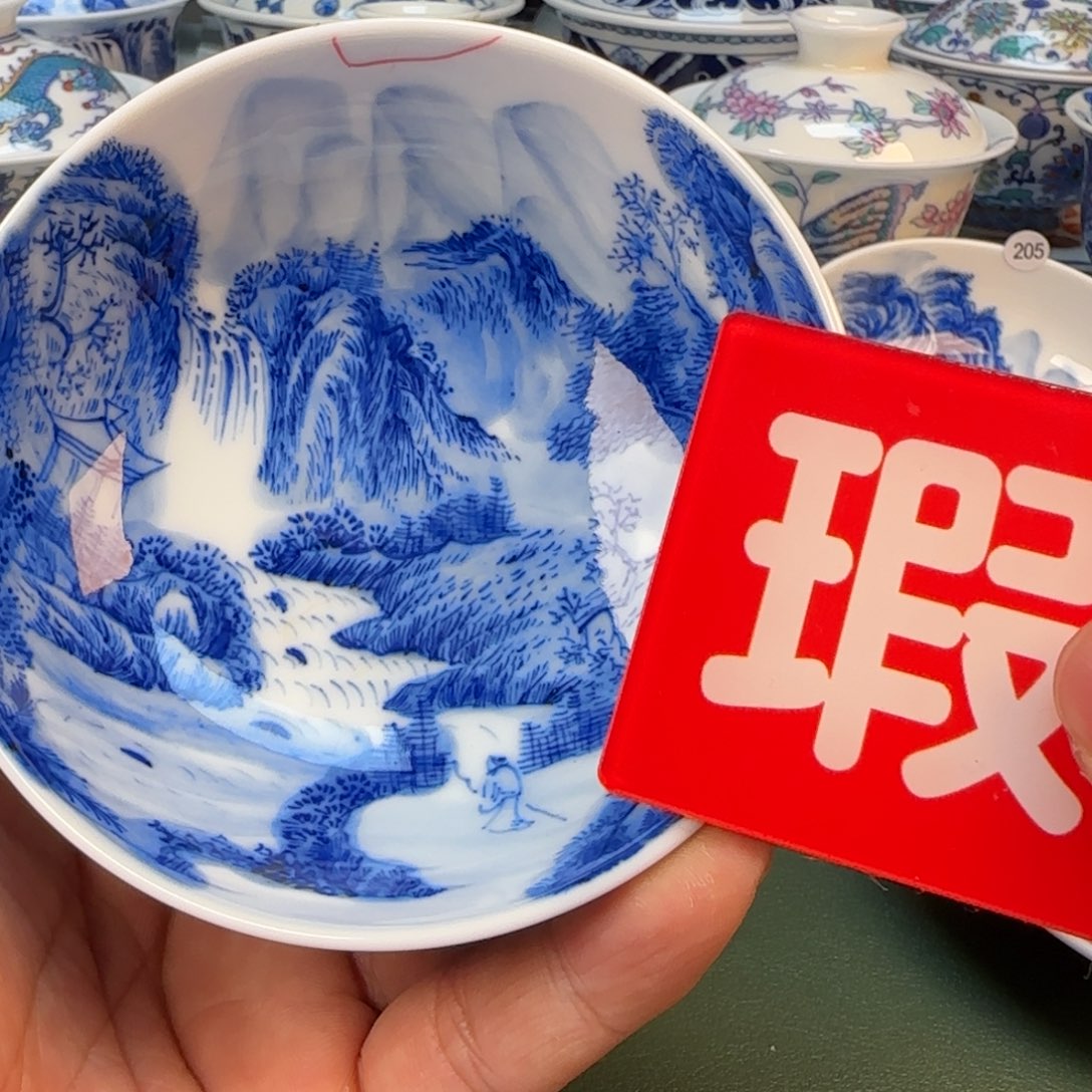 景德镇手绘茶器闪购237