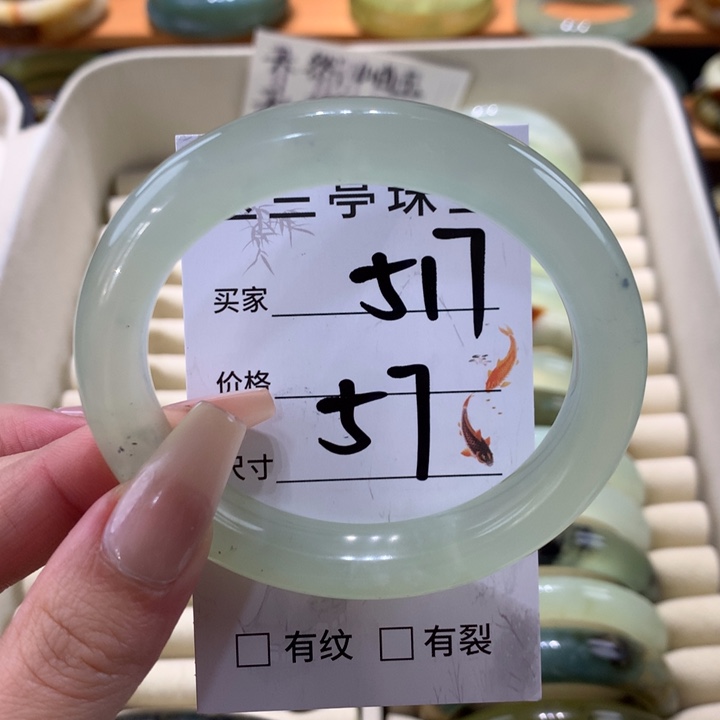 未镶嵌蛇纹石玉手镯