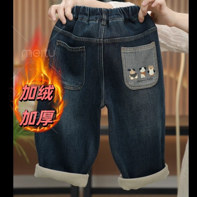 男童加绒加厚牛仔裤女童冬款直筒裤2025冬季新款儿童一体绒裤子潮