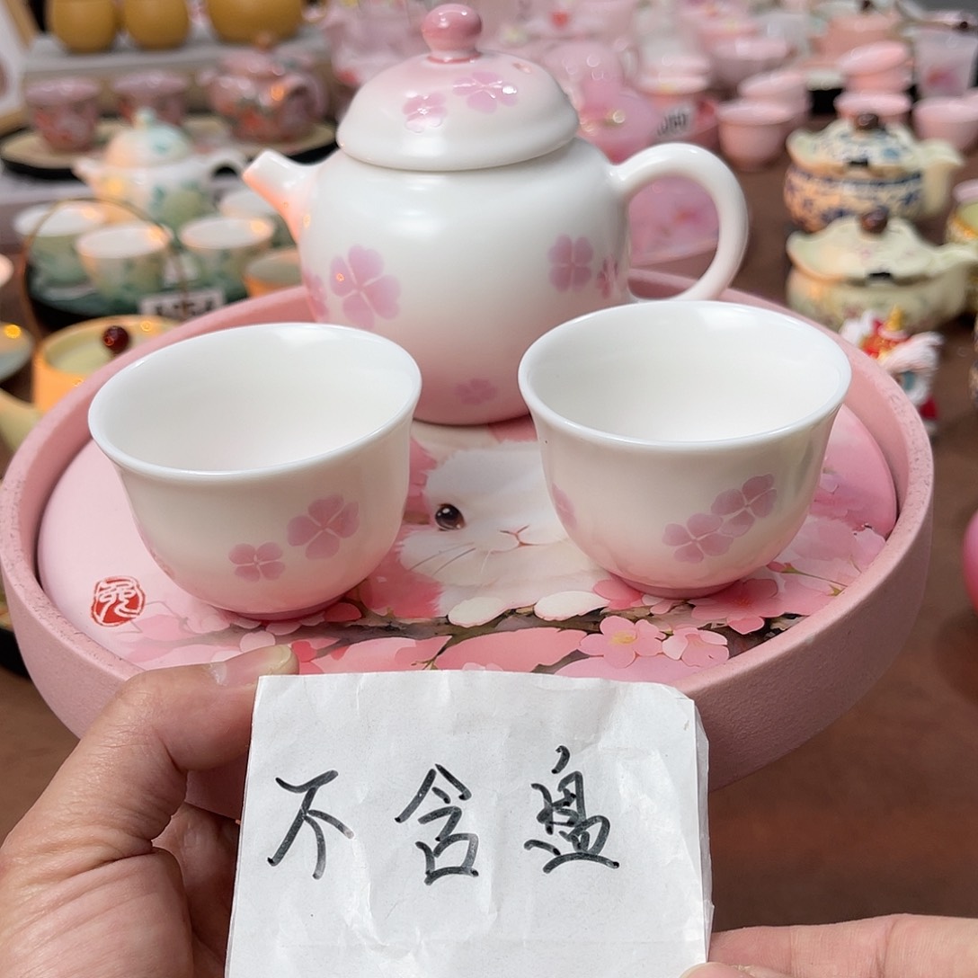 陶瓷陶瓷陶瓷陶瓷陶瓷陶瓷