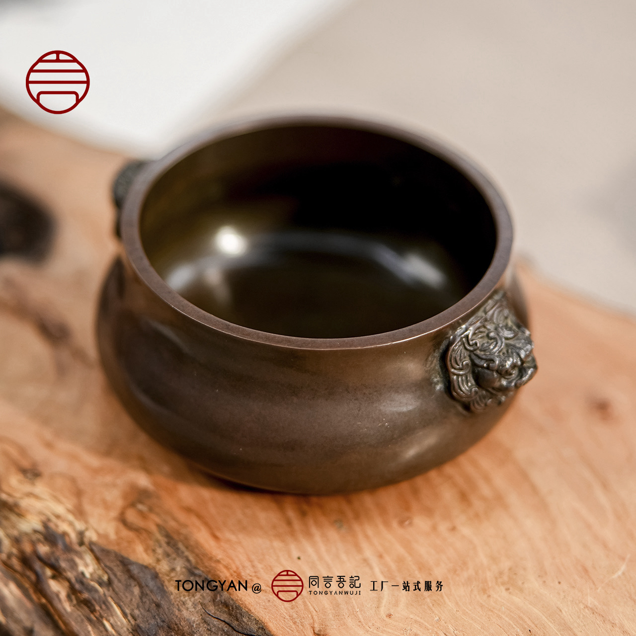 狮首耳圆炉纯铜香炉古法手工铸造铜香炉香薰炉陈设明宣炉经典质感