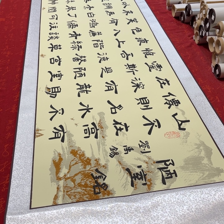 书法陋室铭卷轴隶书敦205✖️55左右