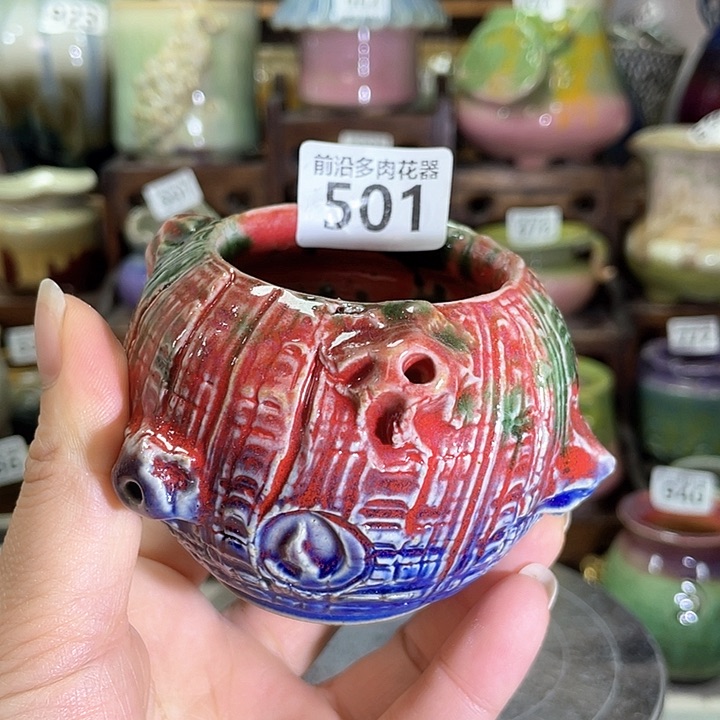 红陶内口径5高度6