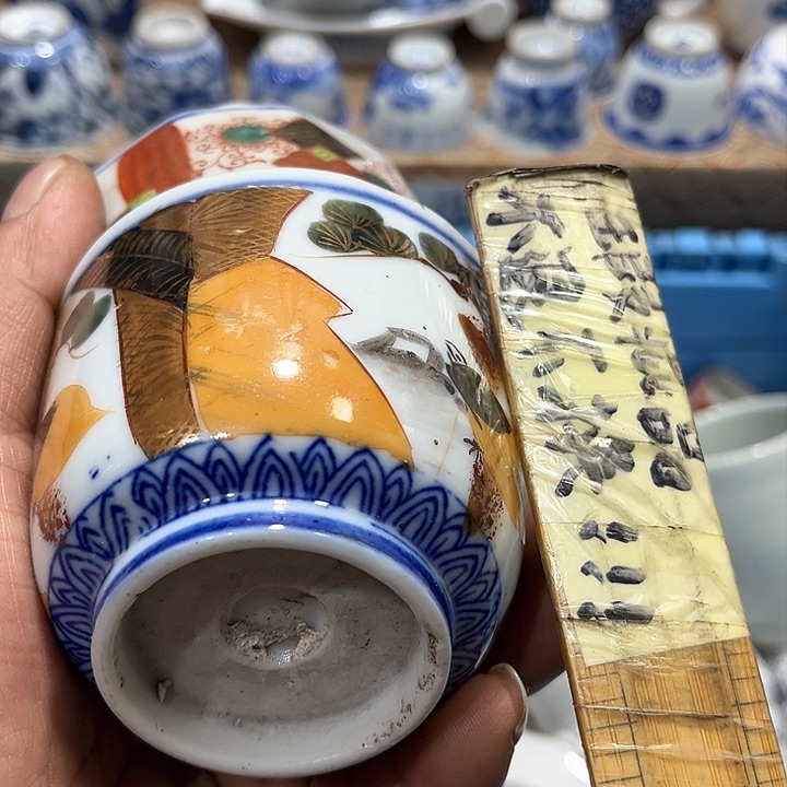 陶瓷茶玩榜第二十名