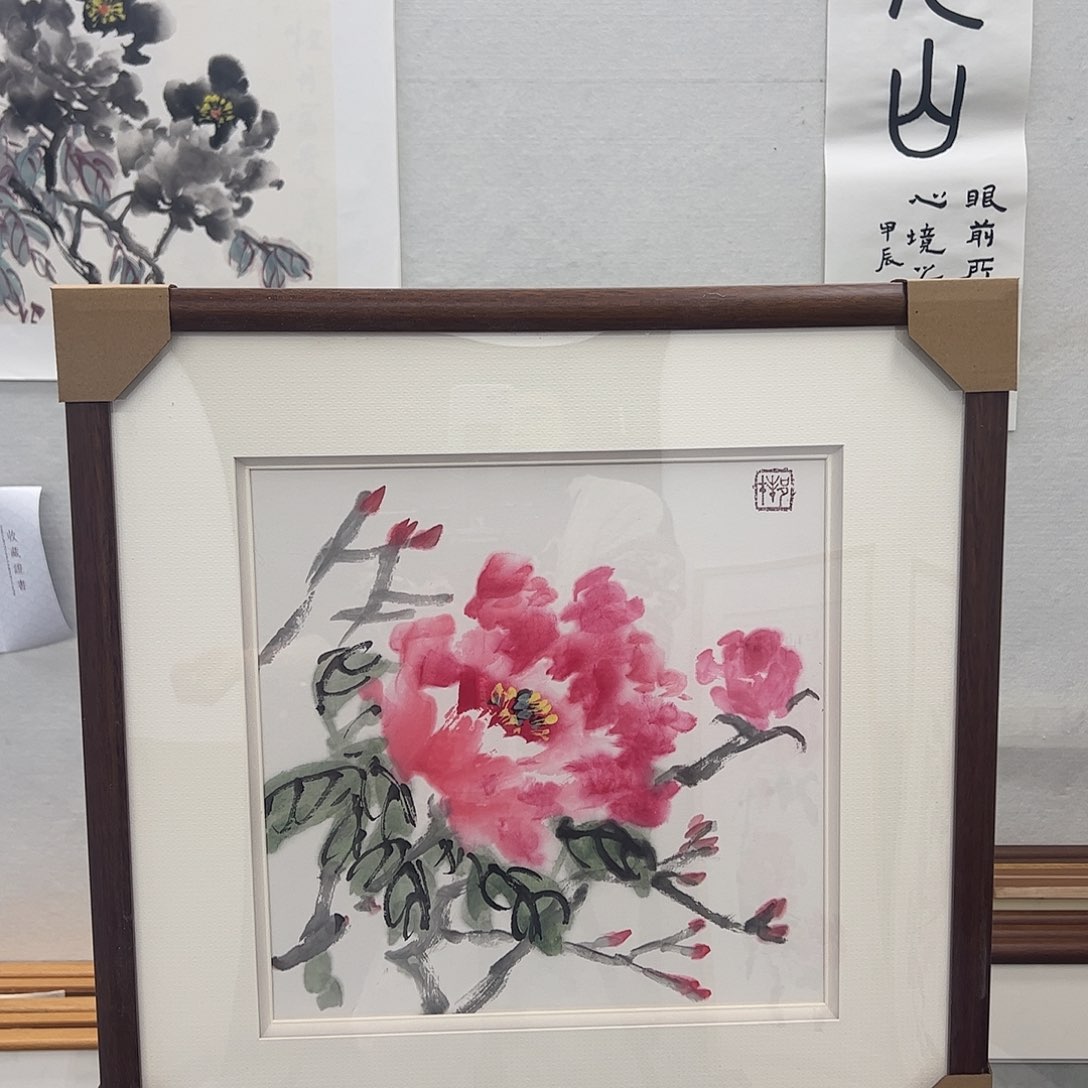 国画莫邦才美术馆福利