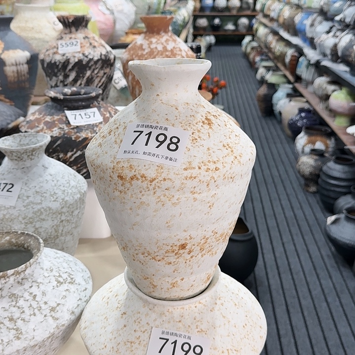 ****兔摆件陶景德镇高温花瓶编码7198高33口7默认无孔