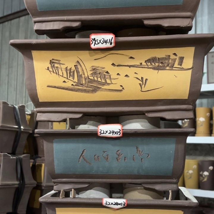 紫砂花盆            128-4