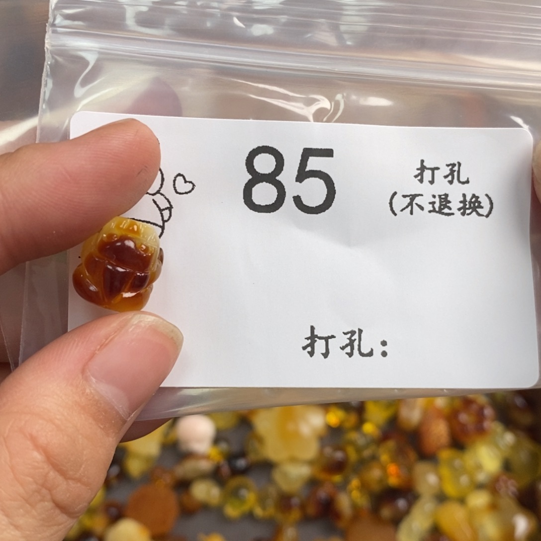 琥珀未镶嵌珠宝奇石