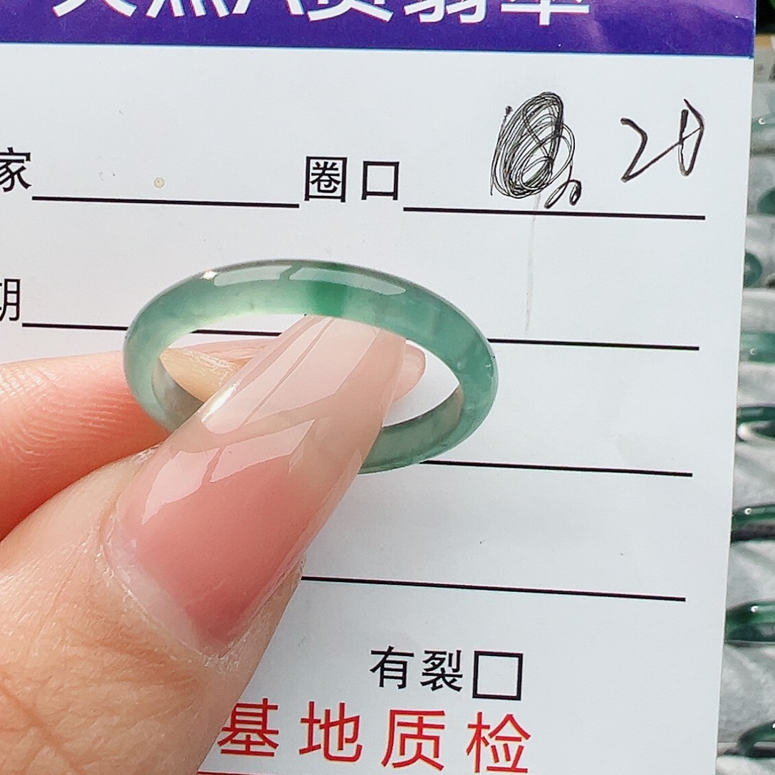 未镶嵌戒指翡翠翡翠