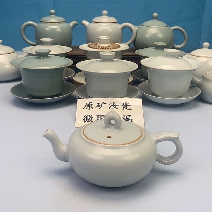 壶仿古月白凤皇壶原矿原釉原产地