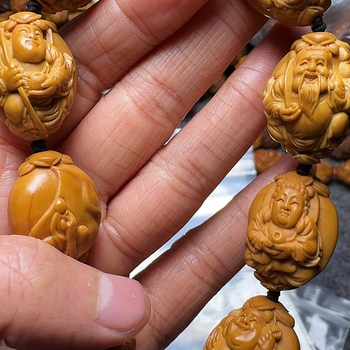 橄榄核手串我是你