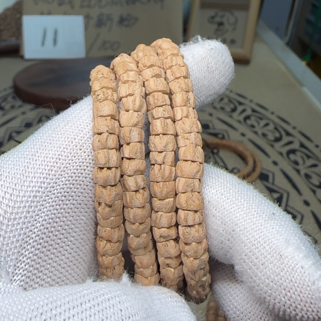 吊坠柏香籽/百香籽