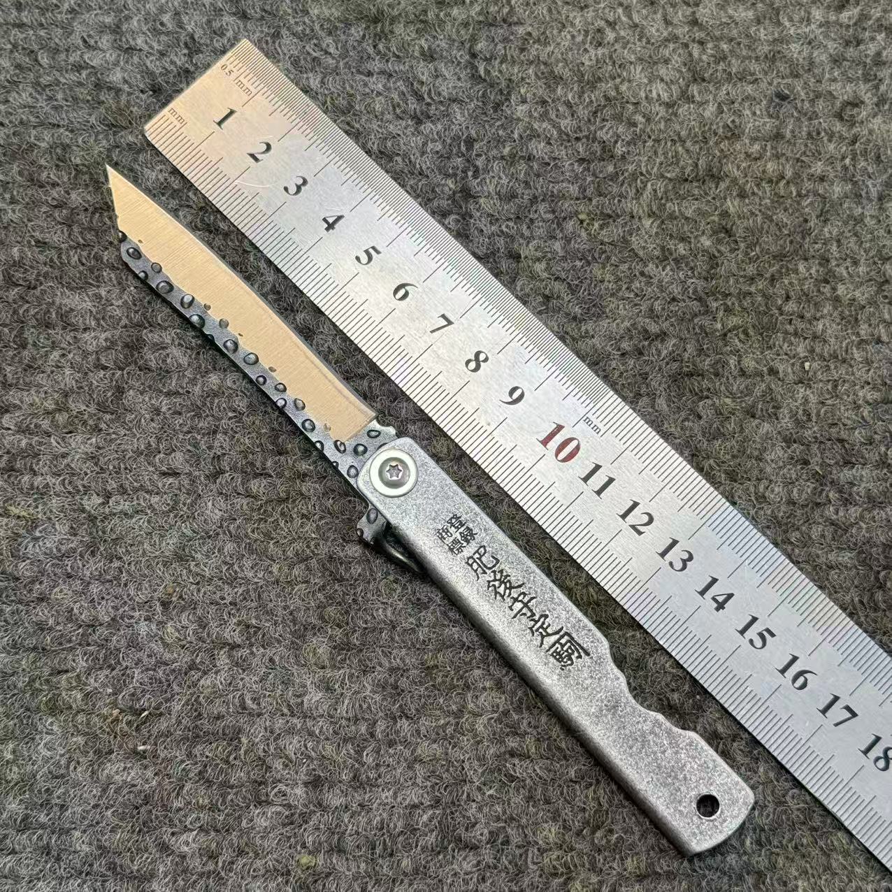 ZD直刃肥后守便携小刀