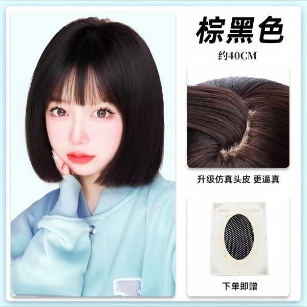仿真玩具假发套26女中长发仿真直发套