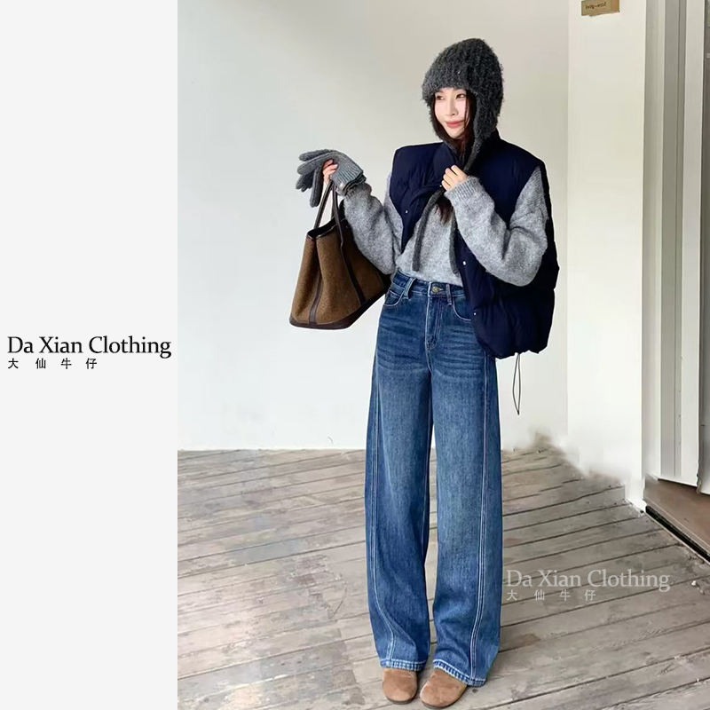 【大仙家】C455 十三行冬季加绒四面弹窄版拖地裤韩式舒适时尚百搭