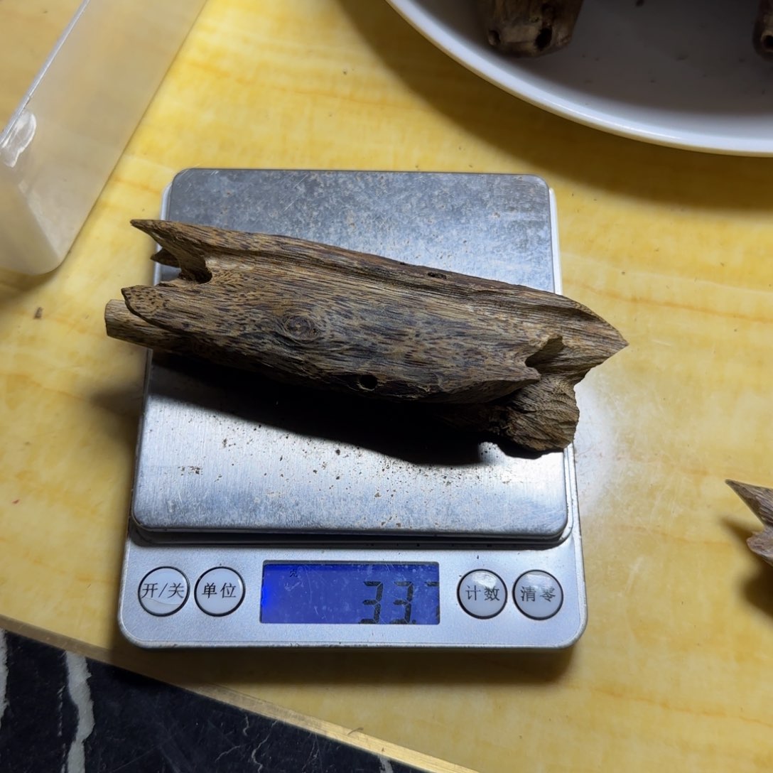 香榧木认*手工树心虫漏33克