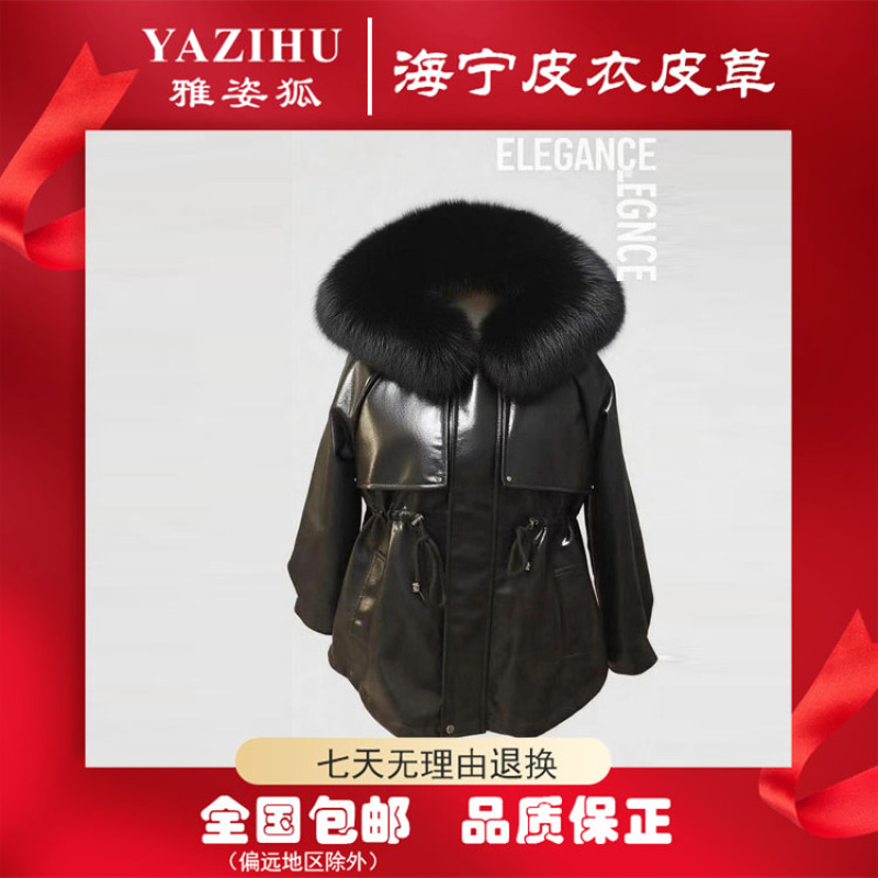 【海宁】奢感大毛领派克服收腰显瘦冬季保暖外套-25029