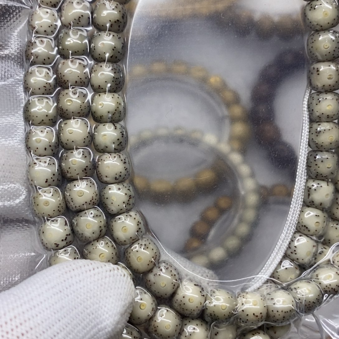 星月菩提吊坠潮****啊石玉料