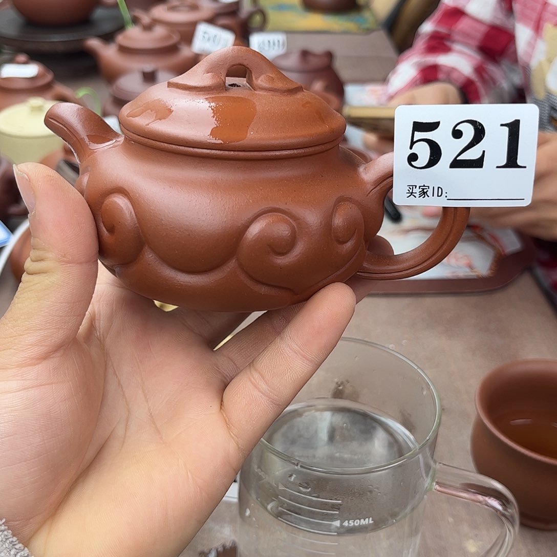 紫砂茶壶小红泥如意200左右大瑕疵