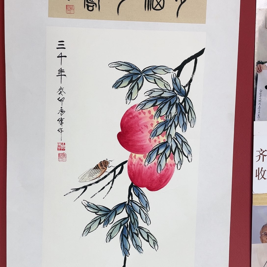 【闪购商品】国画冯老师手绘作品