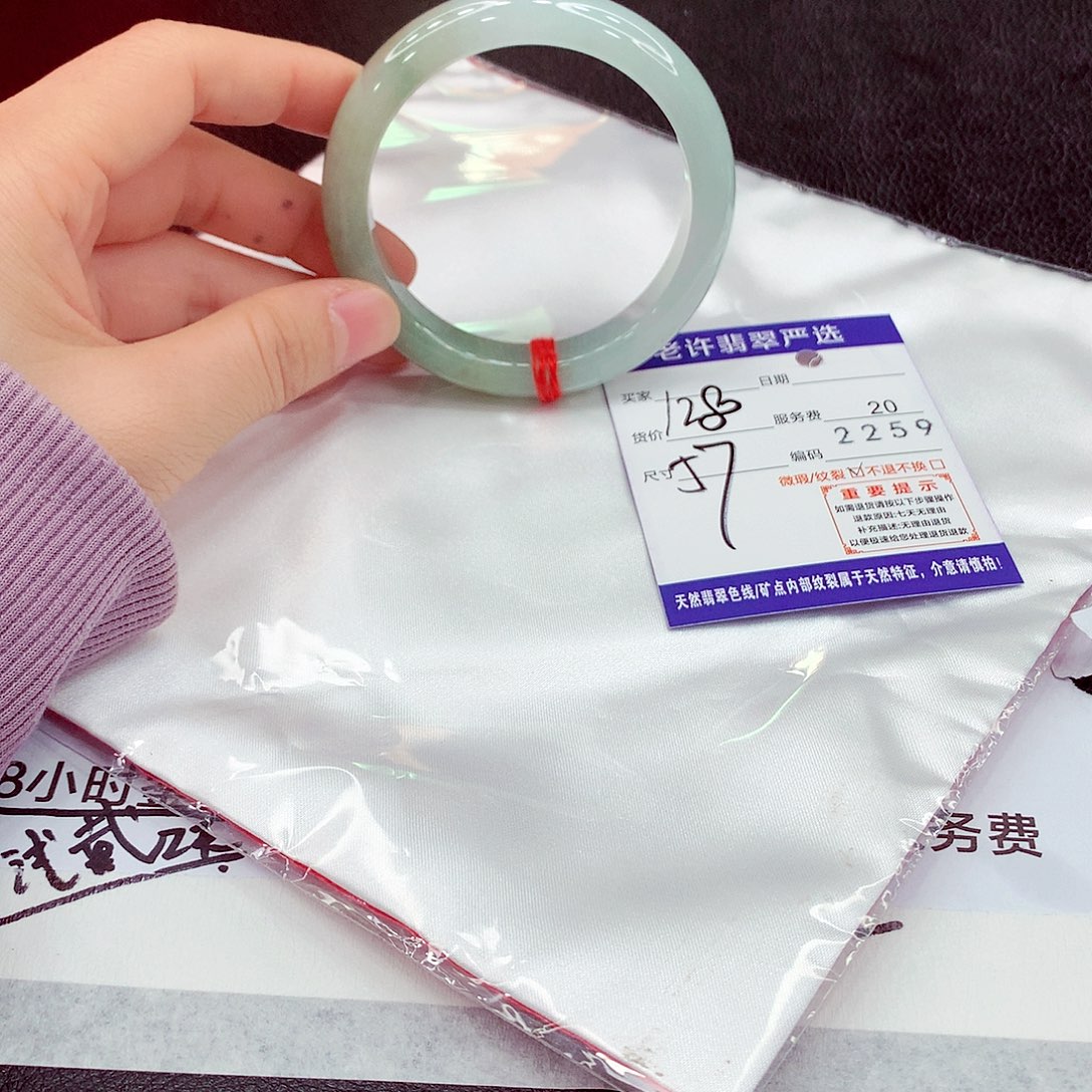 翡翠未镶嵌手镯111