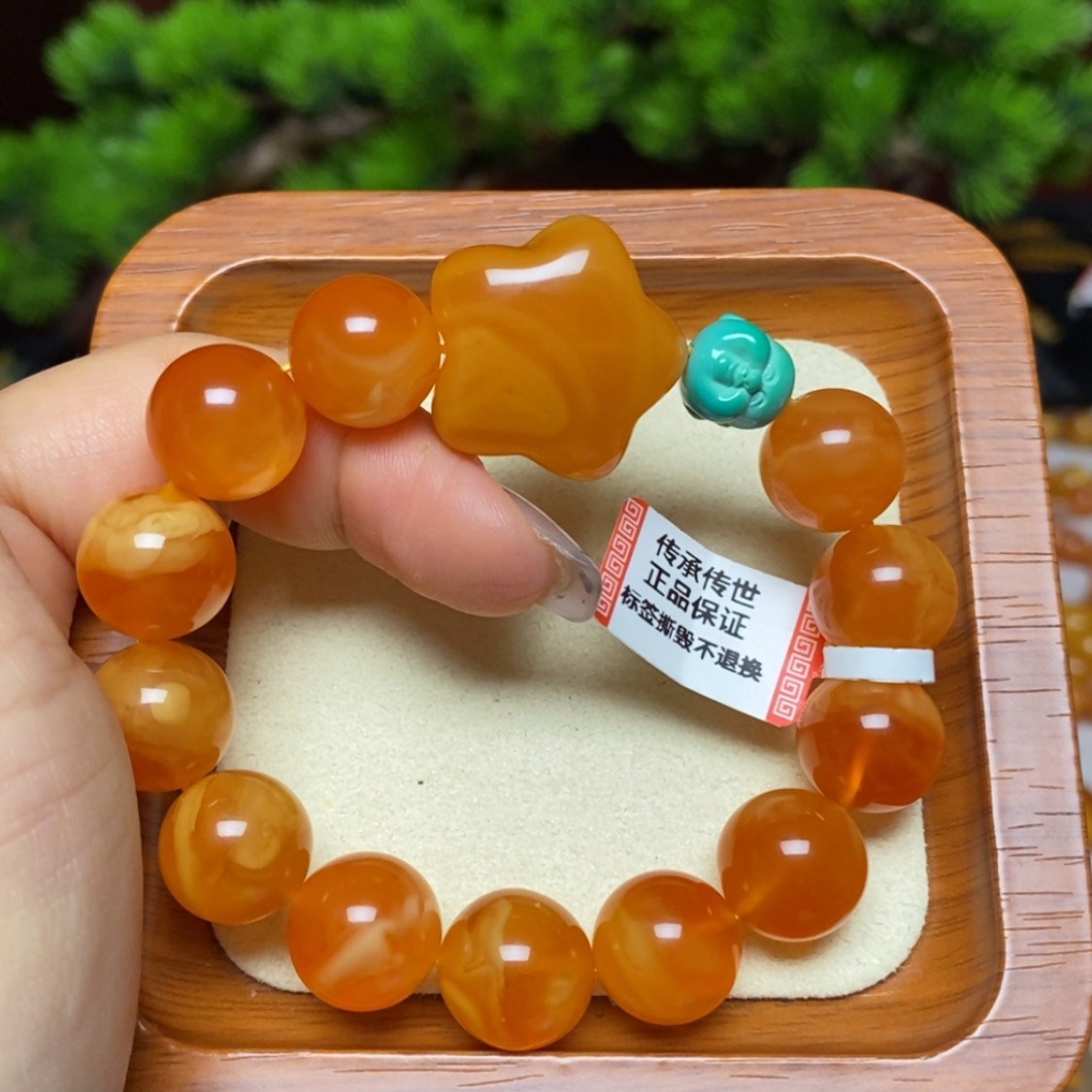 【闪购商品】手链蜜蜡未镶嵌手串