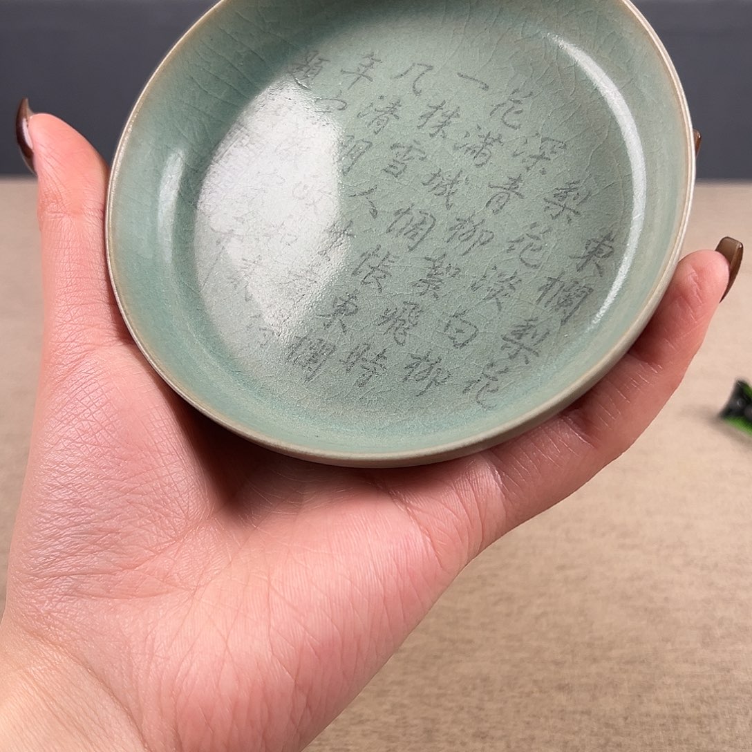 瓷器瓷器瓷器瓷器