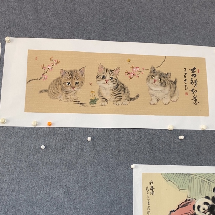 国画用****9绘画作品欣赏