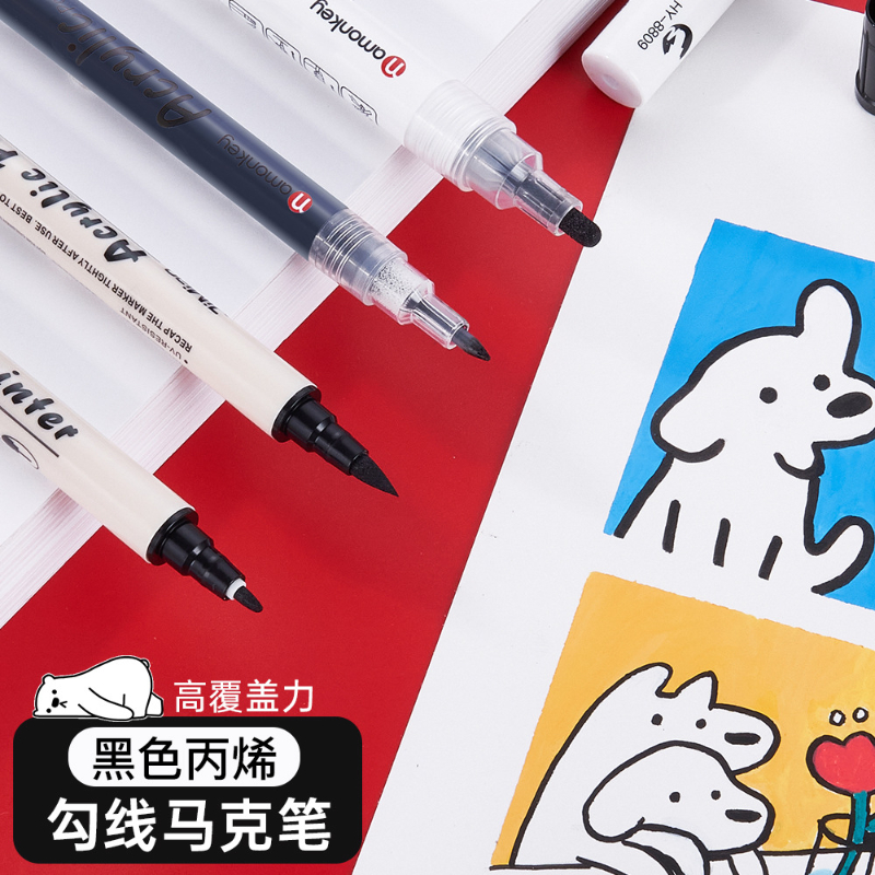 双头黑色丙烯速干勾线马克笔美术专用白色高光笔动漫涂鸦粗头笔