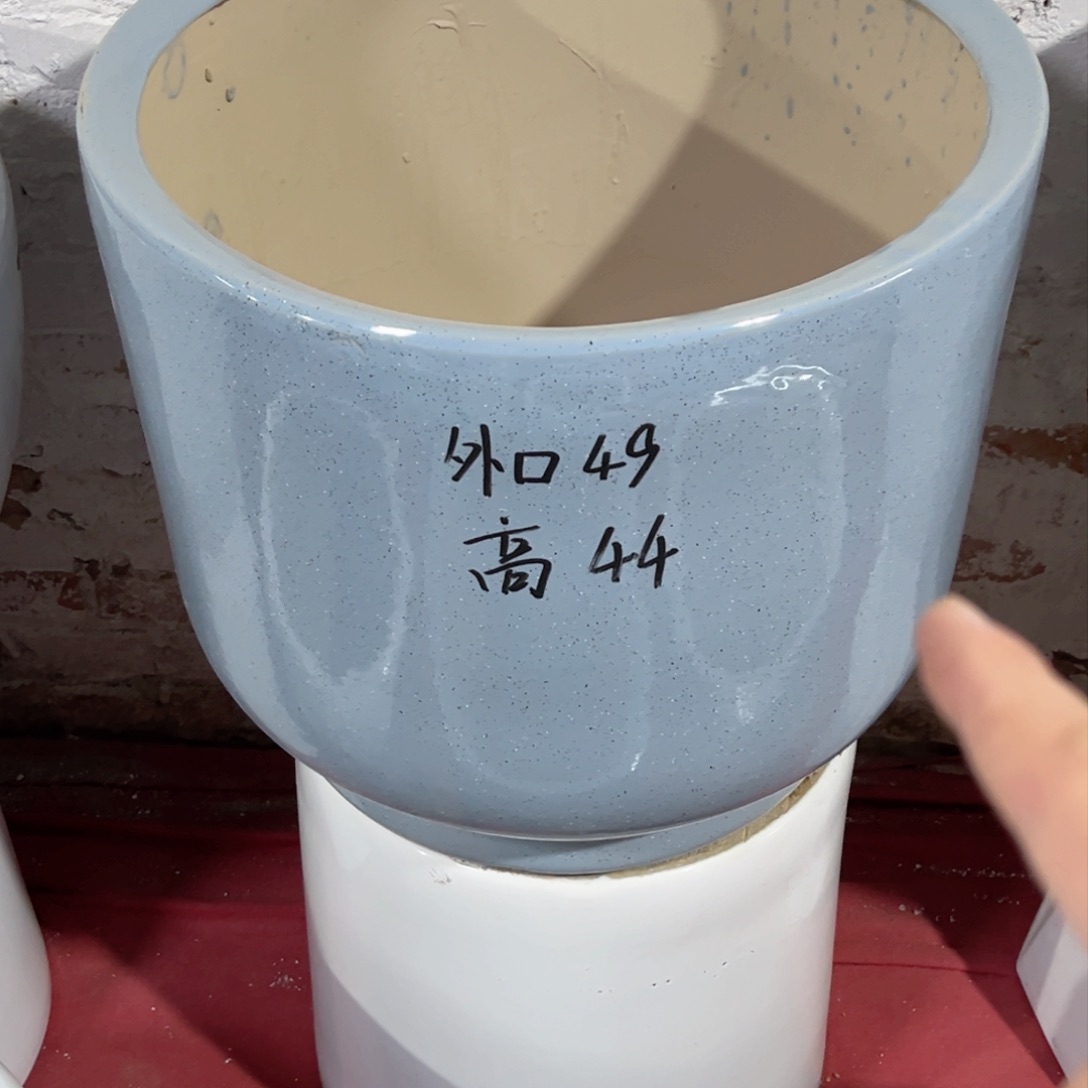 开**好大金杯口径49高度44蓝灰色花盆