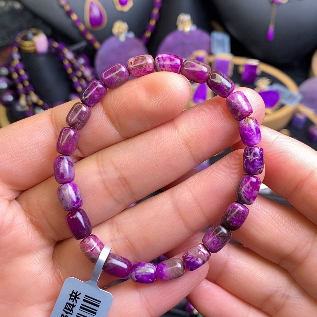 苏纪石（舒俱来）手串未镶嵌