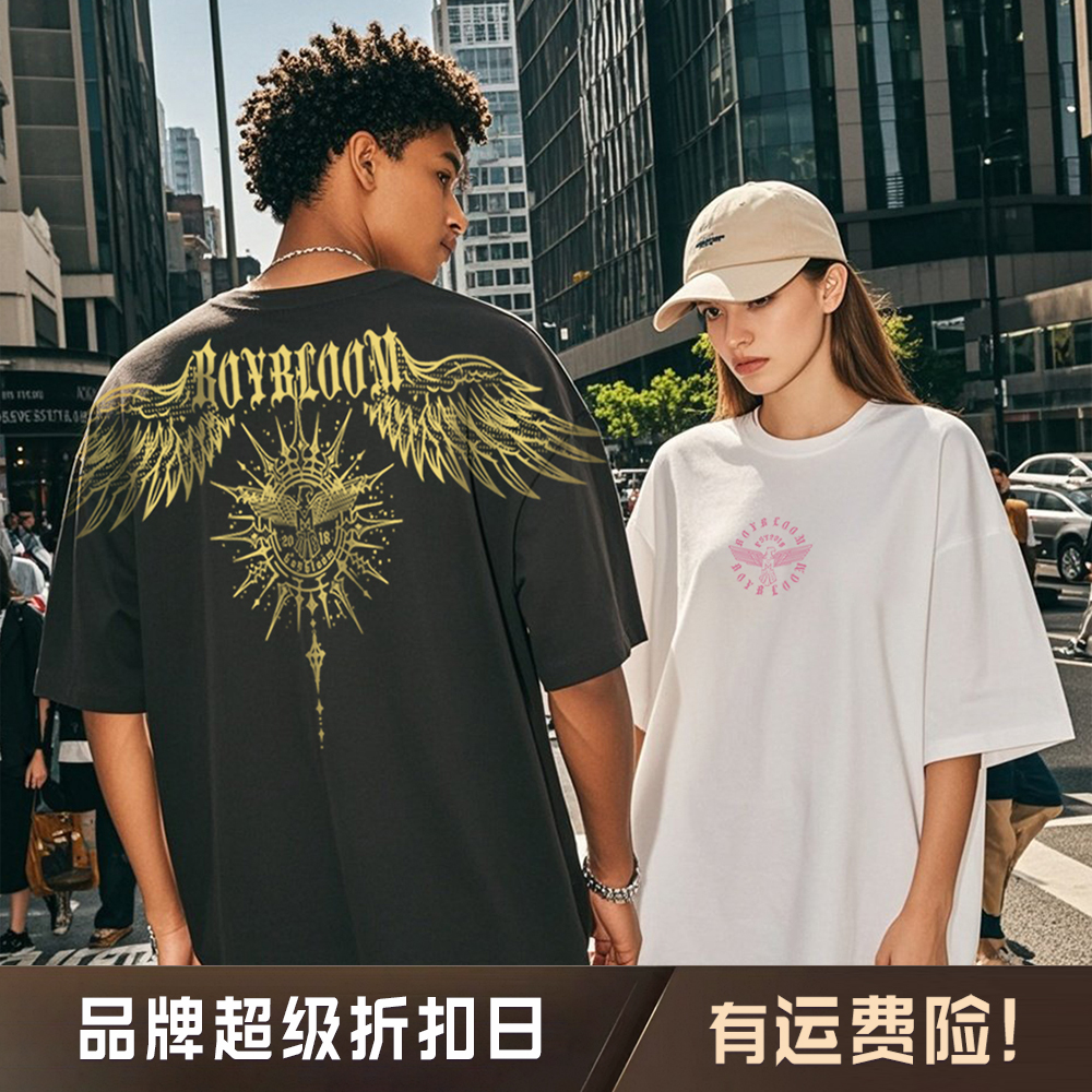 BOYBLOOM高奢潮牌【自由领地】时尚夏圆领情侣纯棉T恤男女同款