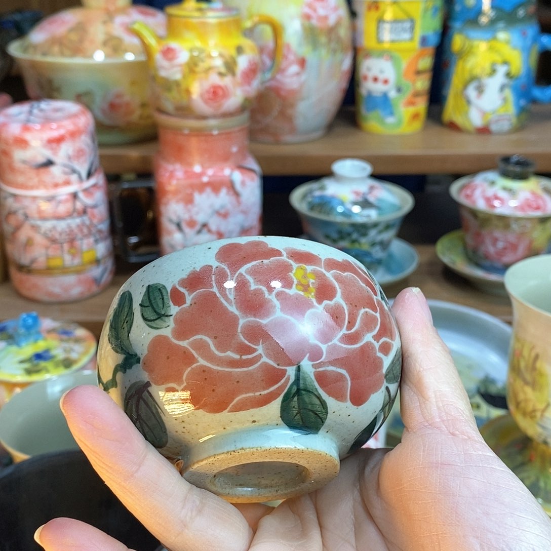 瓷片新年快乐福利多多