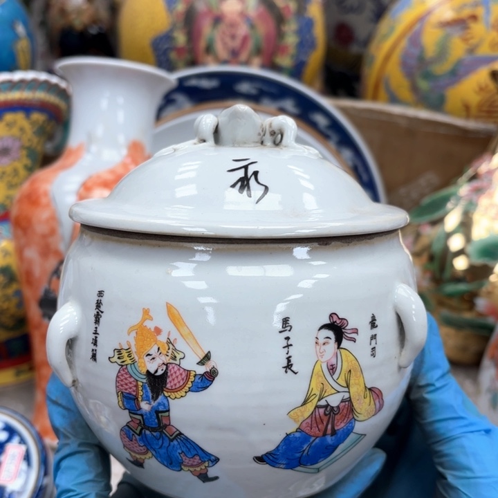 摆件瓷器摆件 瓷器摆件