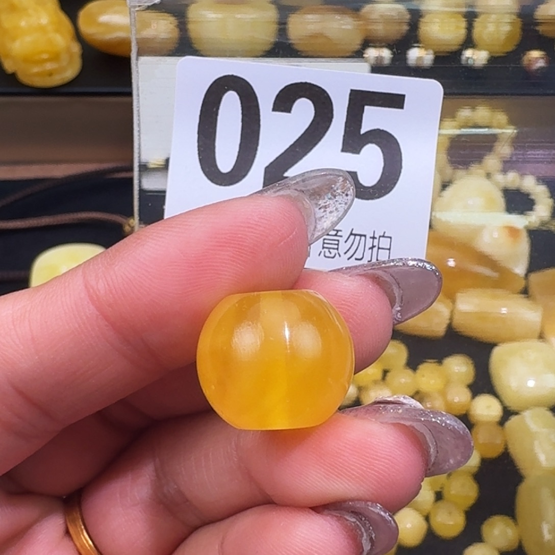 琥珀未镶嵌裸石16.8×14.3微瑕