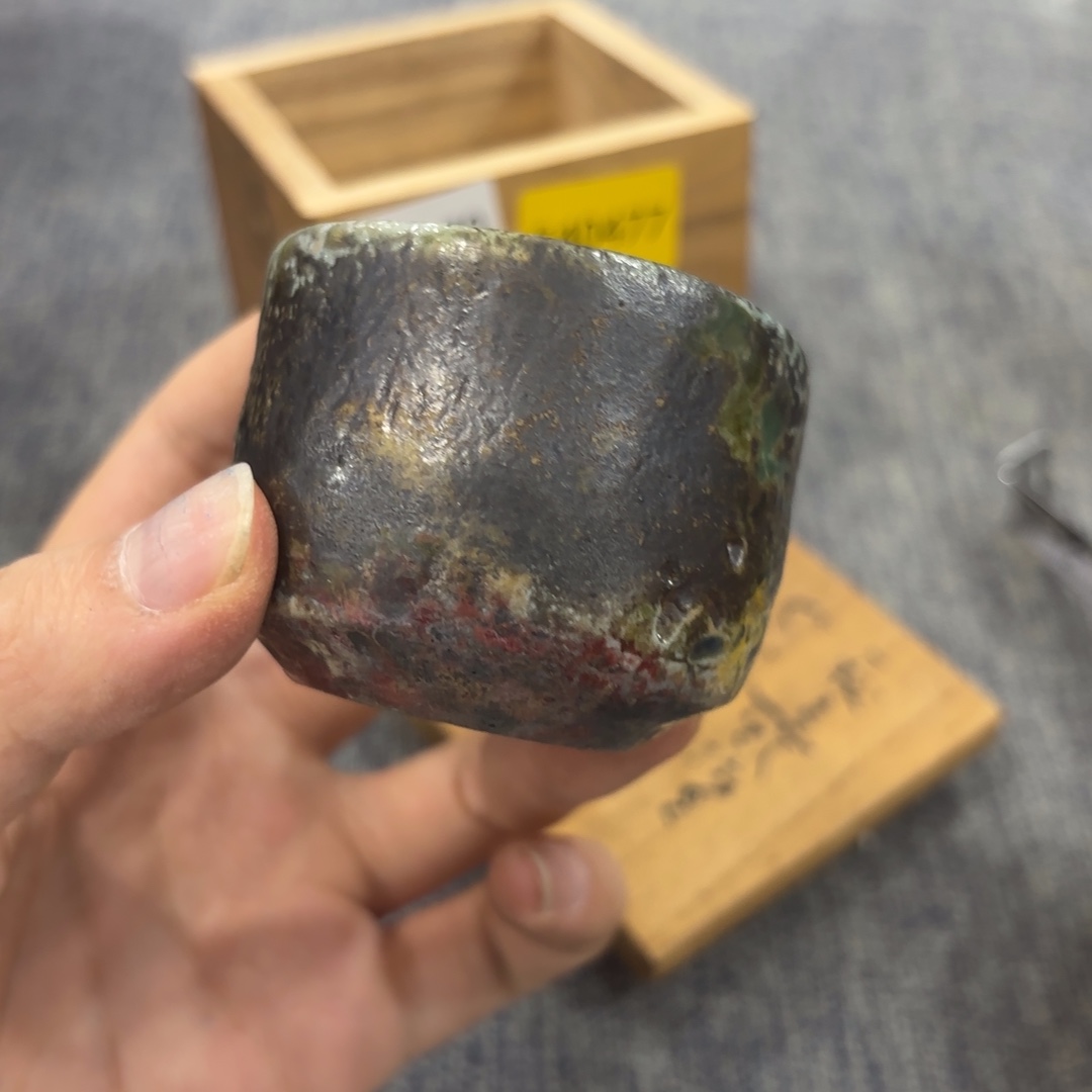 非常喜欢这个瓷器