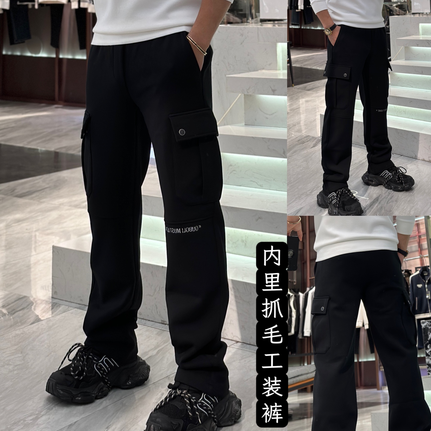 【发现者Fxz】25新款“工装休闲裤”男士轻奢设计百搭直筒休闲裤92331