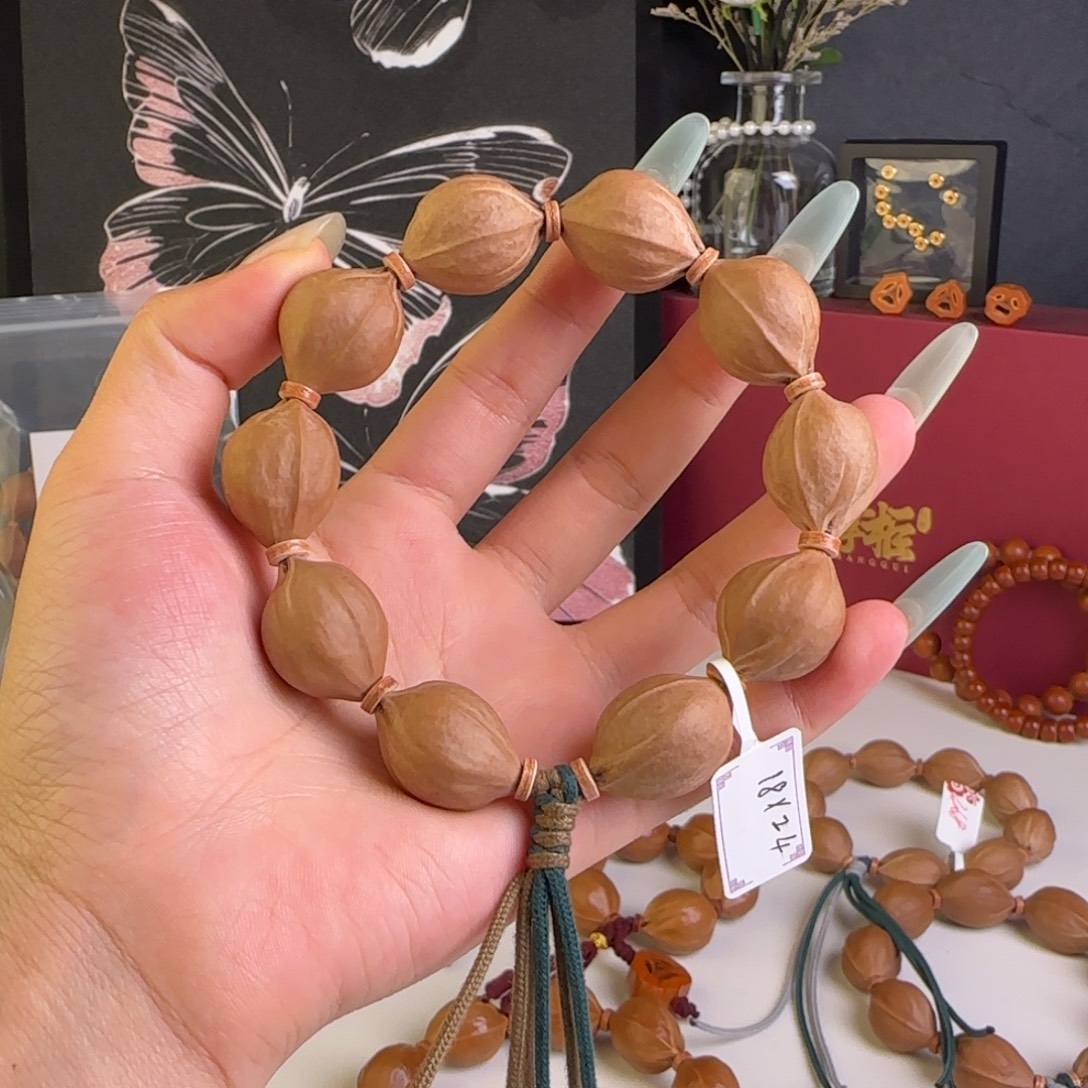 y***y核桃梅林铁核1824